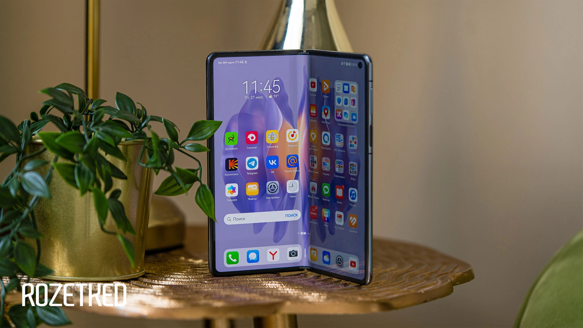 Обзор Huawei Mate X3. Складной флагман