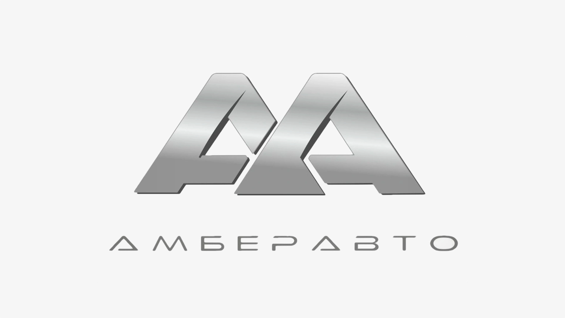 «Автотор» представил бренд линейки доступных электрокаров — «Амберавто»