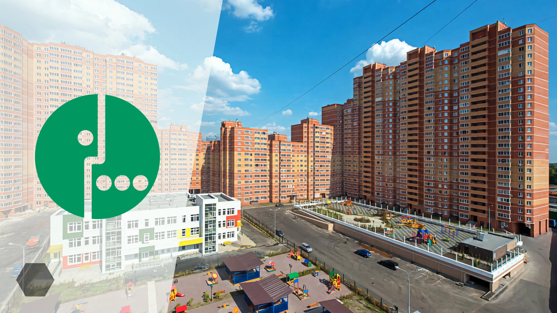 «МегаФон» на треть увеличил пропускную способность сети в подмосковных Люберцах