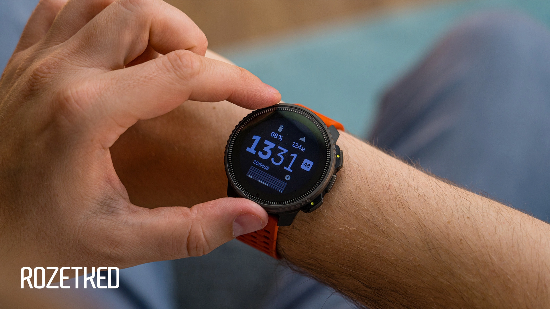 Больше чем часы. Suunto Vertical — умный компаньон для искателей приключений