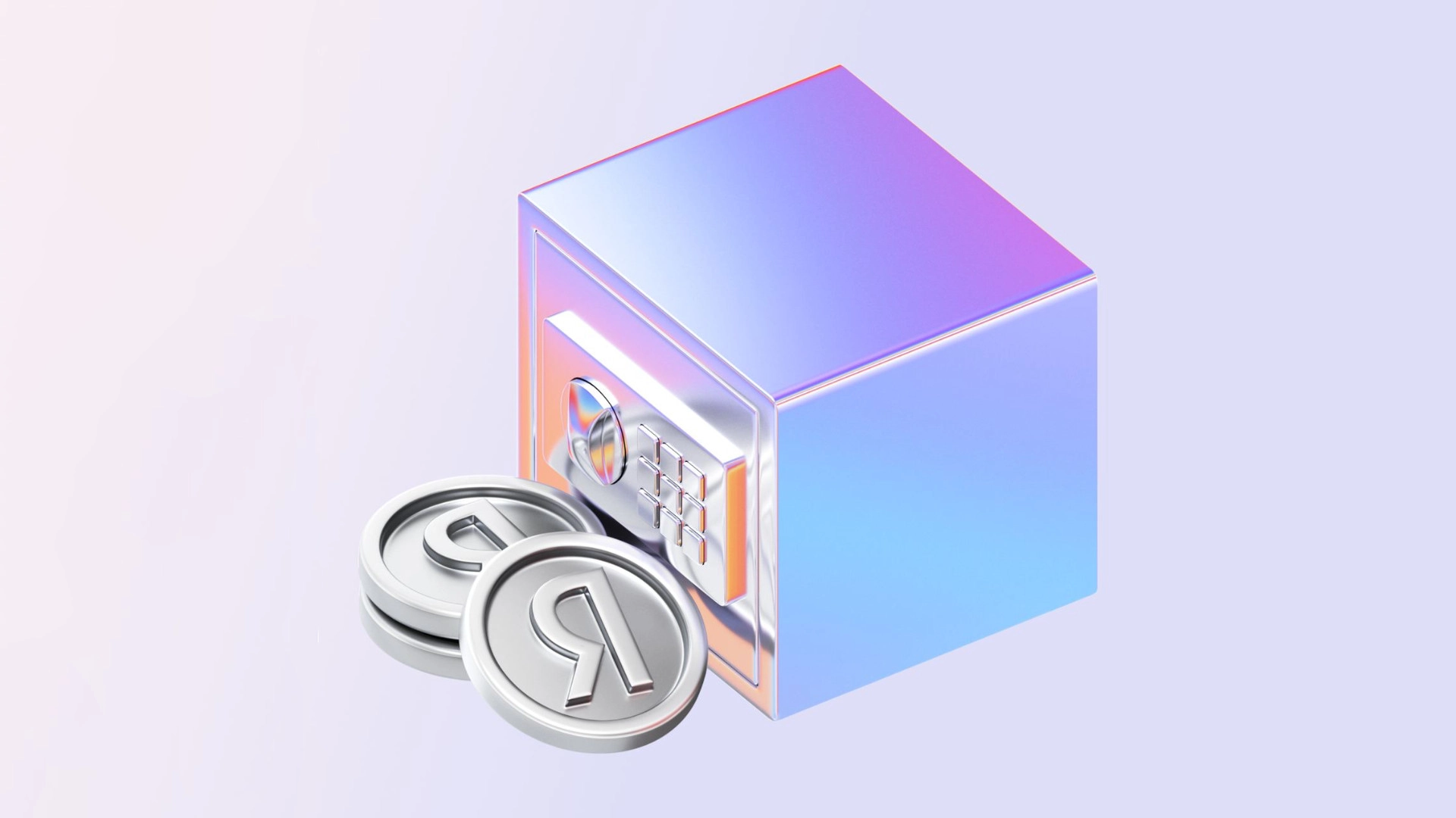 «Яндекс Банк» теперь открывает вклады — со ставкой до 8,5% годовых