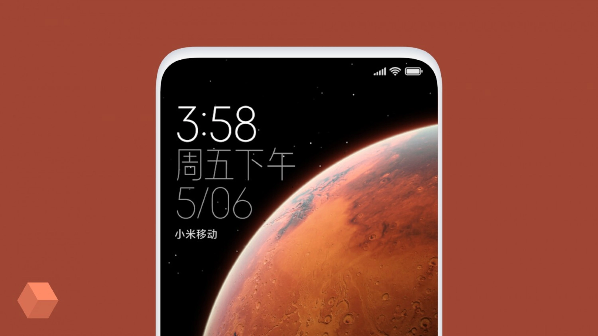 Стоковые обои MIUI 12 - Rozetked.me