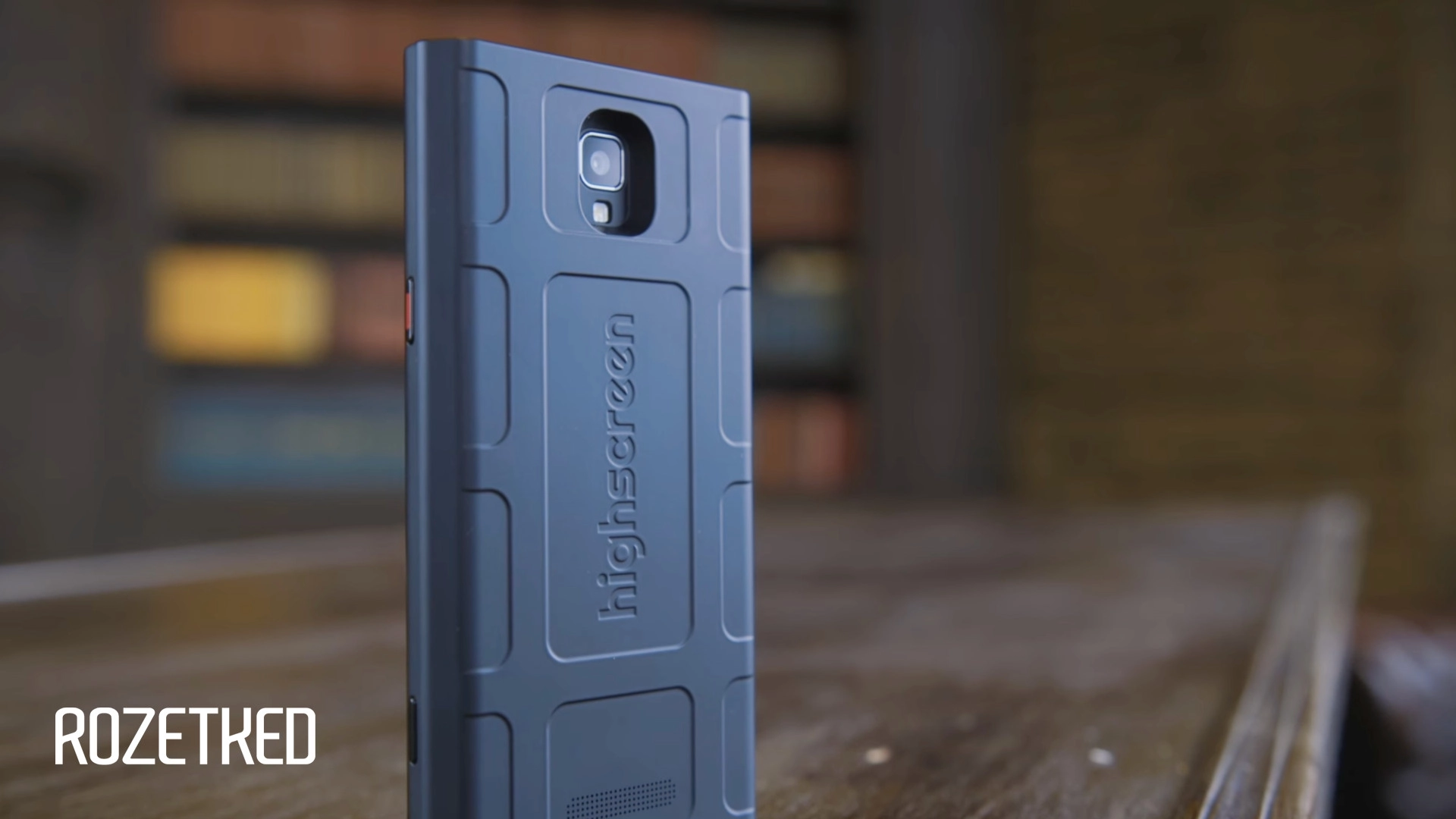 Бренд Highscreen зарегистрировал три новые модели смартфонов