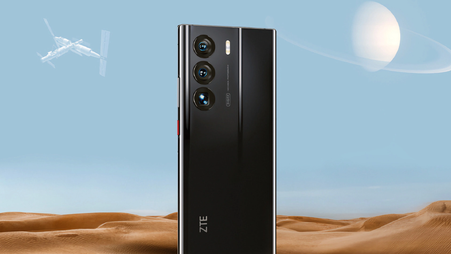 ZTE Axon 40 Ultra Aerospace Edition: 18 ГБ оперативной памяти и керамическое покрытие