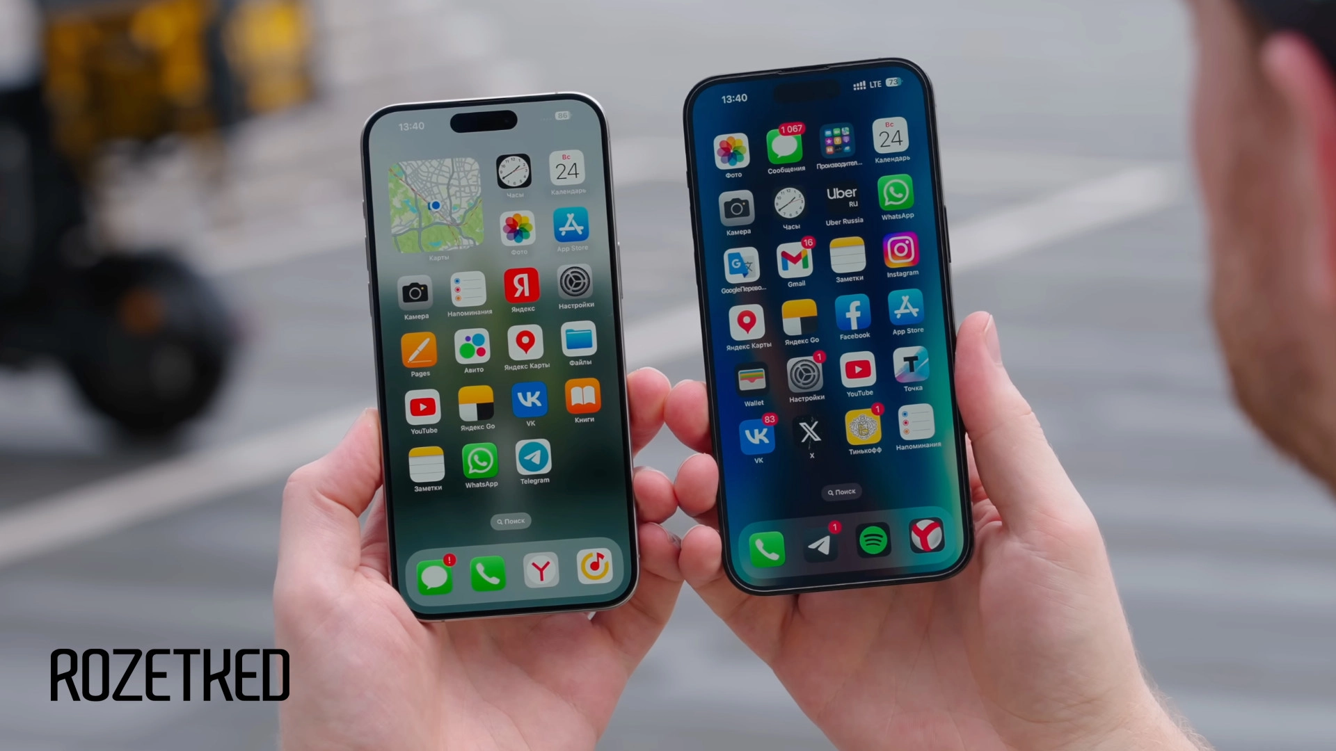 Ритейлеры: в январе Apple вышла на второе место по онлайн-продажам смартфонов в РФ