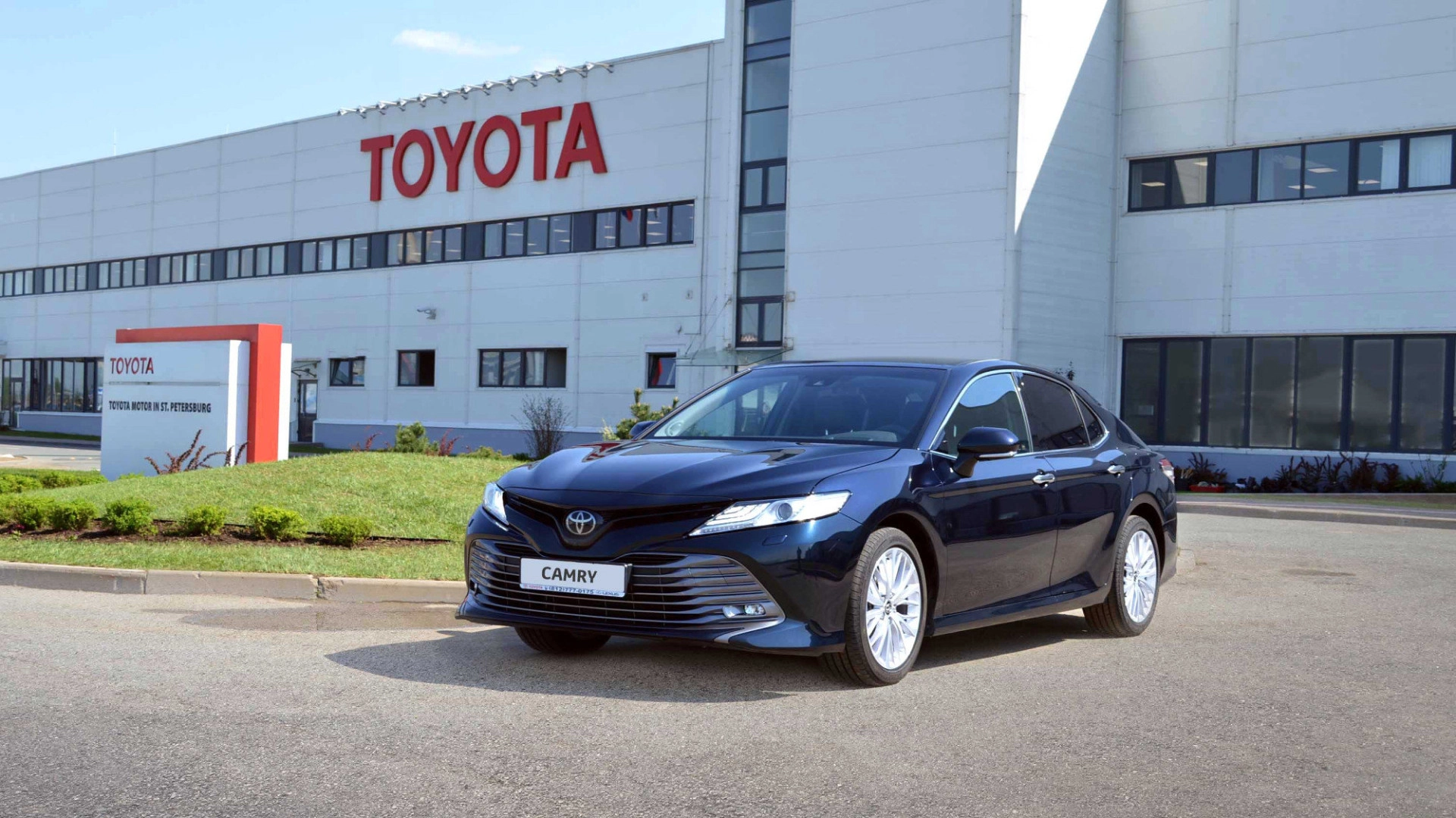 «Ъ»: Toyota закрывает производство на заводе в Санкт-Петербурге