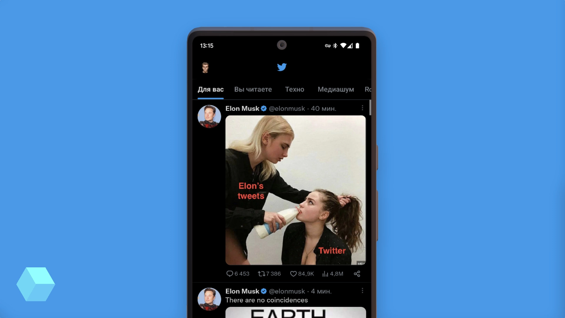 Алгоритмическая лента Twitter теперь почти полностью состоит из твитов Илона Маска