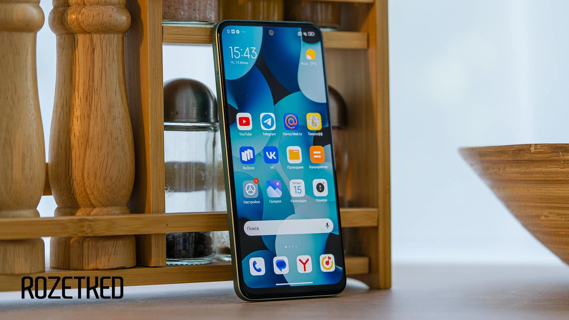 МТС предлагает до года бесплатной связи за покупку смартфона