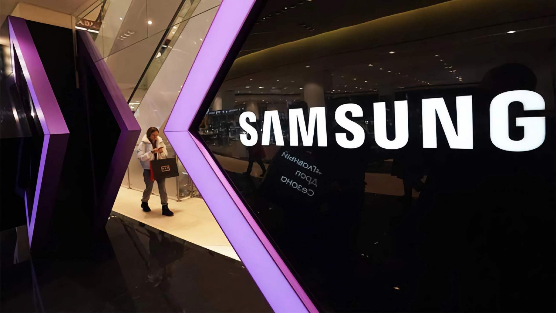 «Известия»: Samsung возобновила активный найм персонала в российский офис