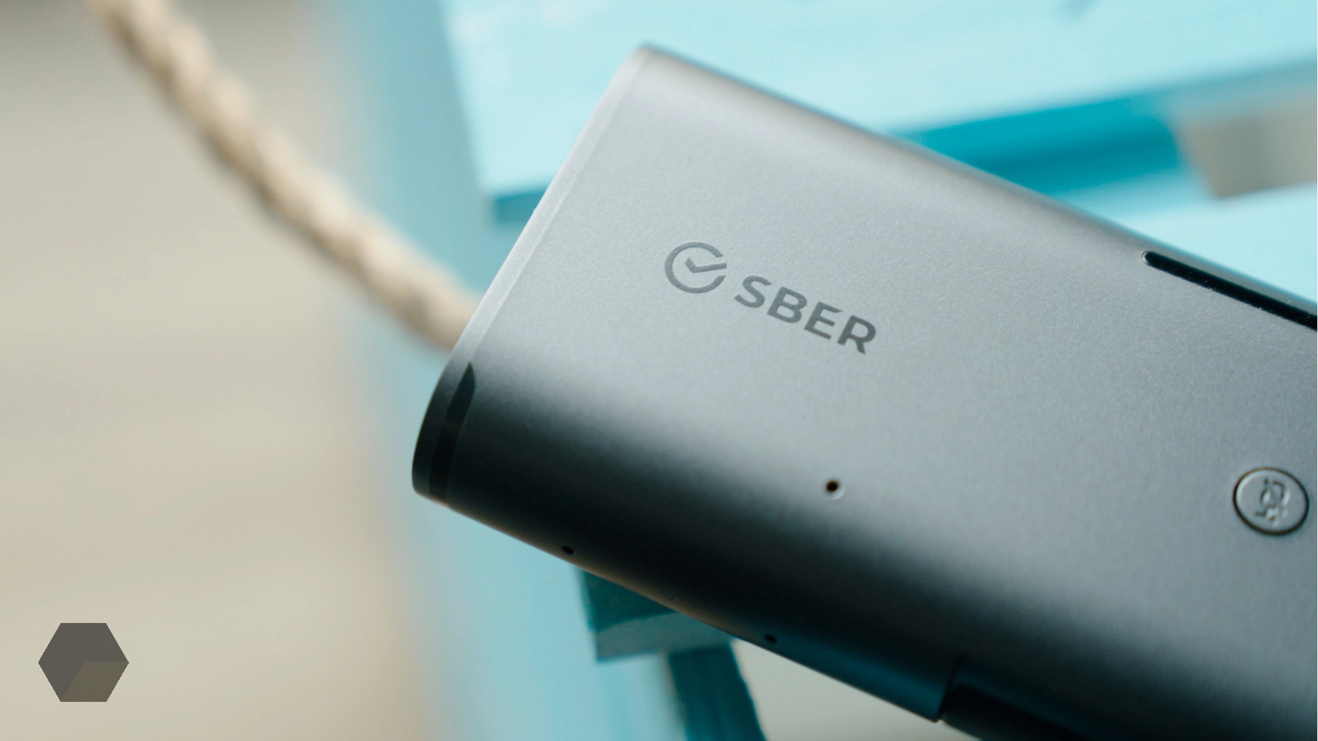 Бывшая дочка «Сбера» готовит ноутбуки и планшеты под собственным брендом