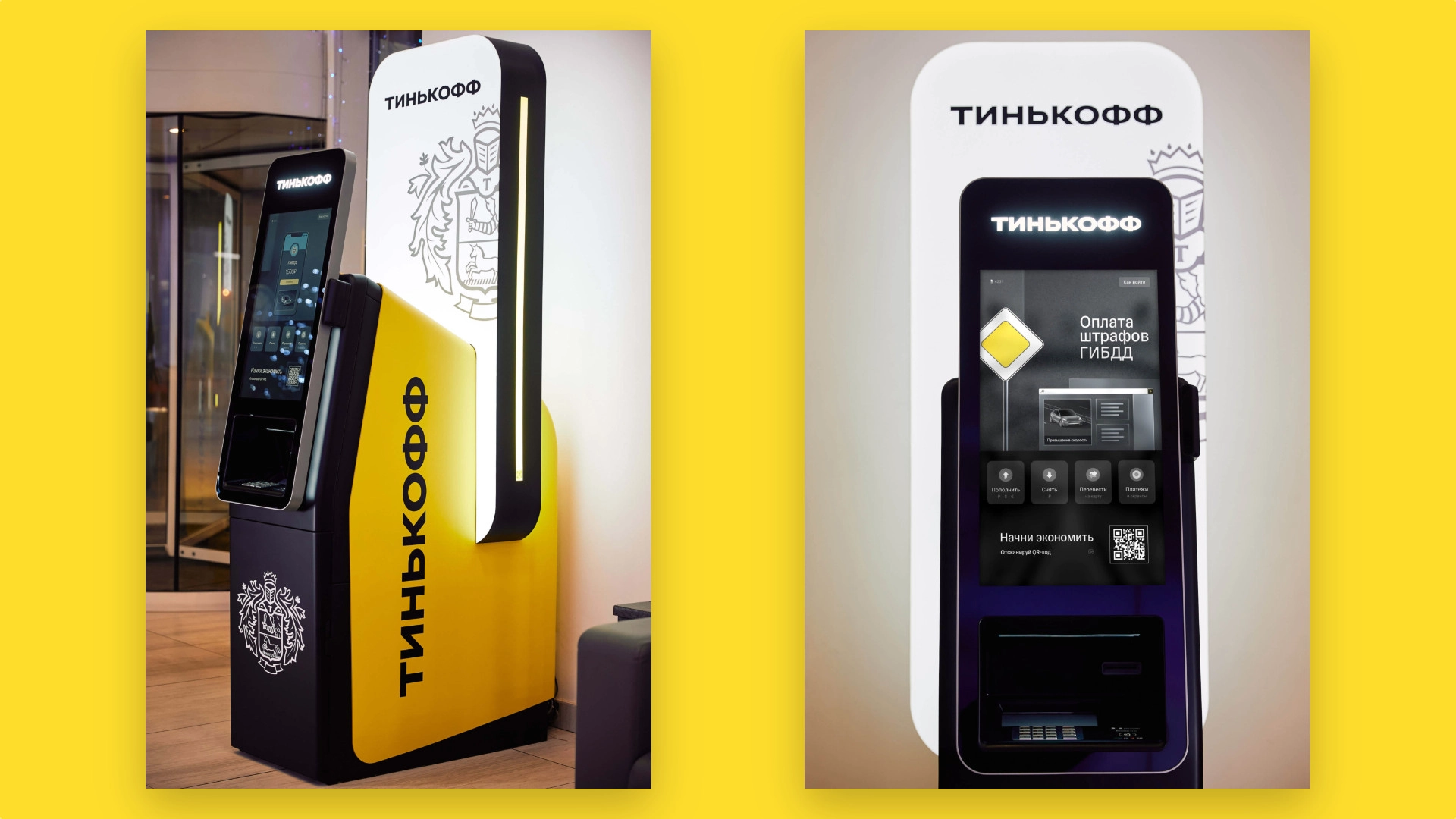 «Тинькофф» выпустил первый российский банкомат собственного производства