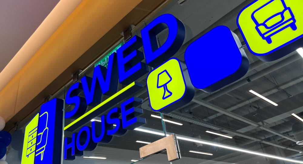 В Москве открылся первый магазин Swed House — это белорусский аналог IKEA