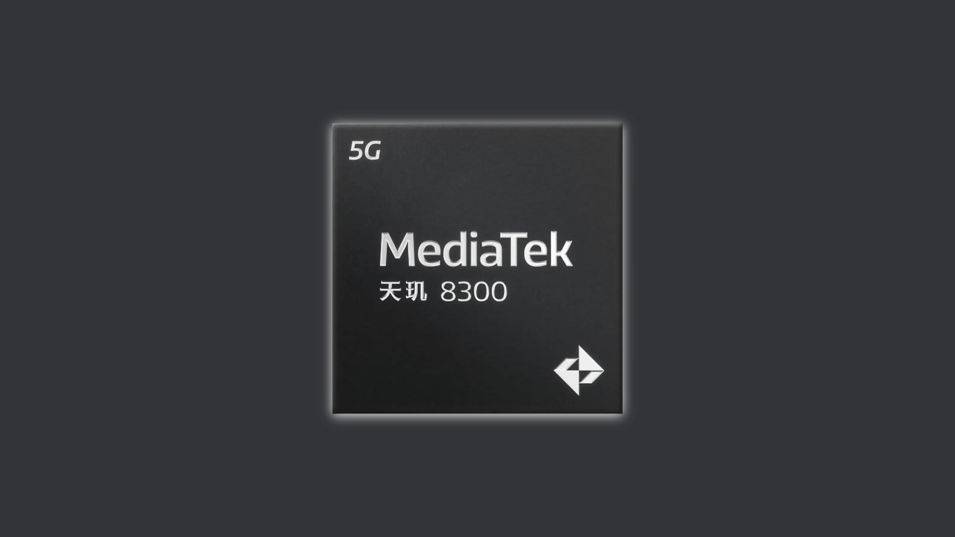 Инсайдер поделился спецификациями среднебюджетного чипа MediaTek Dimensity 8300