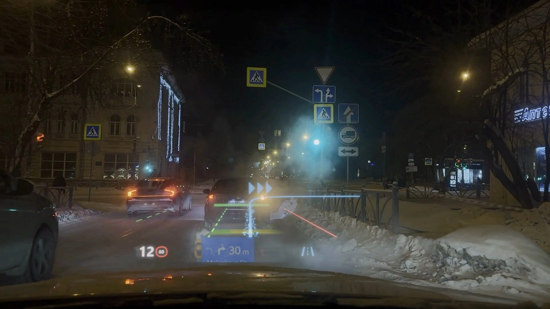 Дисплей электромобиля «Атом» будет работать на собственном ПО