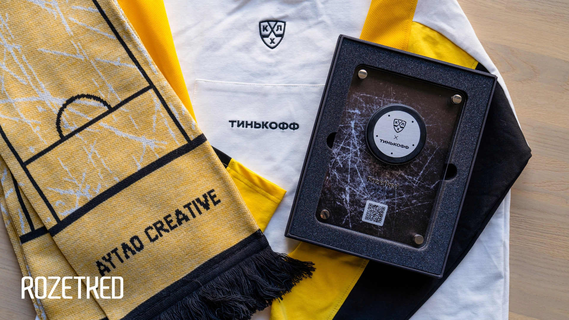 «Тинькофф» стал генеральным партнёром Континентальной Хоккейной Лиги