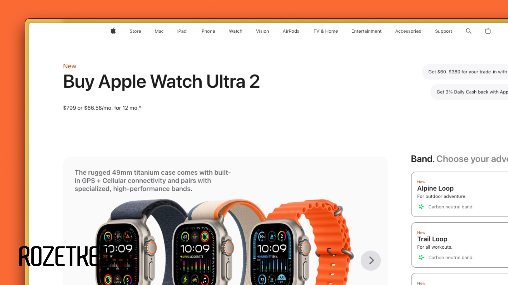 Apple возобновляет продажи Apple Watch в США по решению апелляционного суда