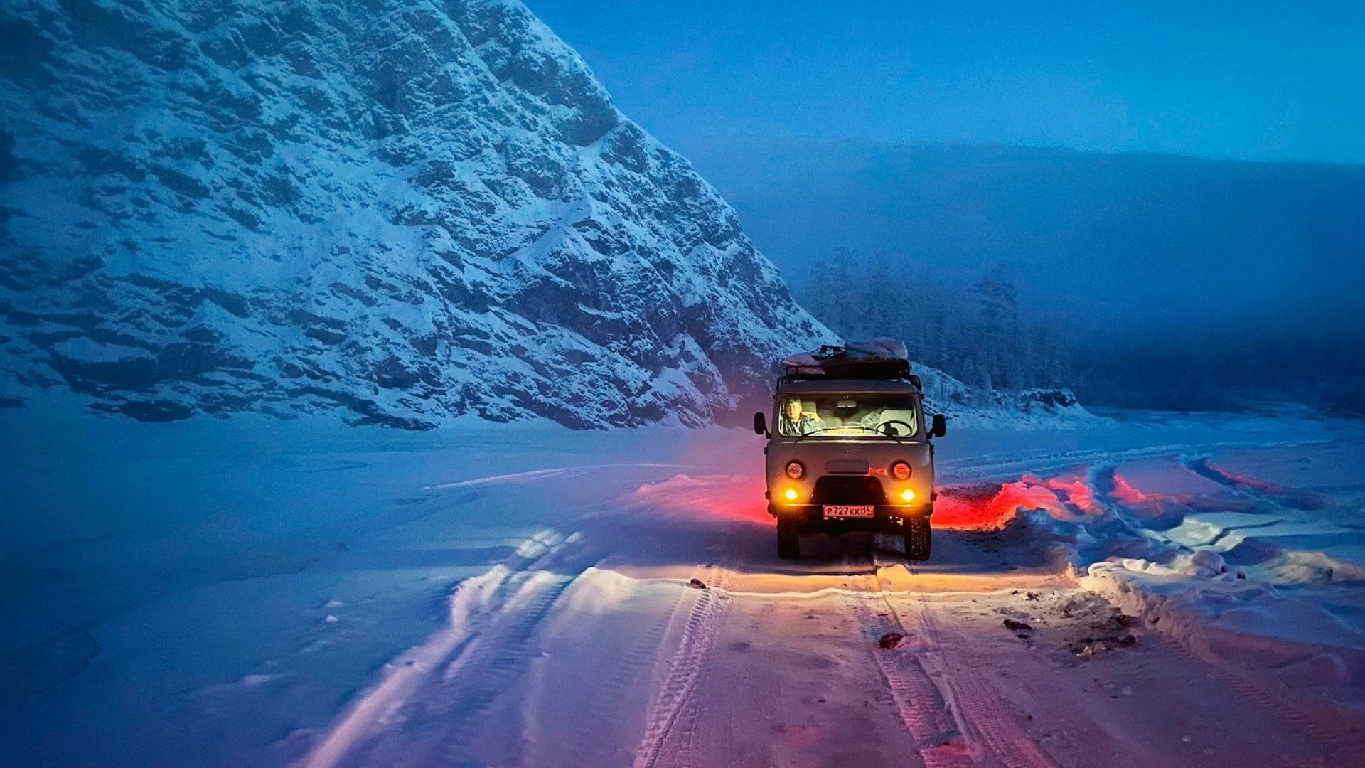 Три россиянина победили в конкурсе фотографий, снятых на iPhone в ночном режиме