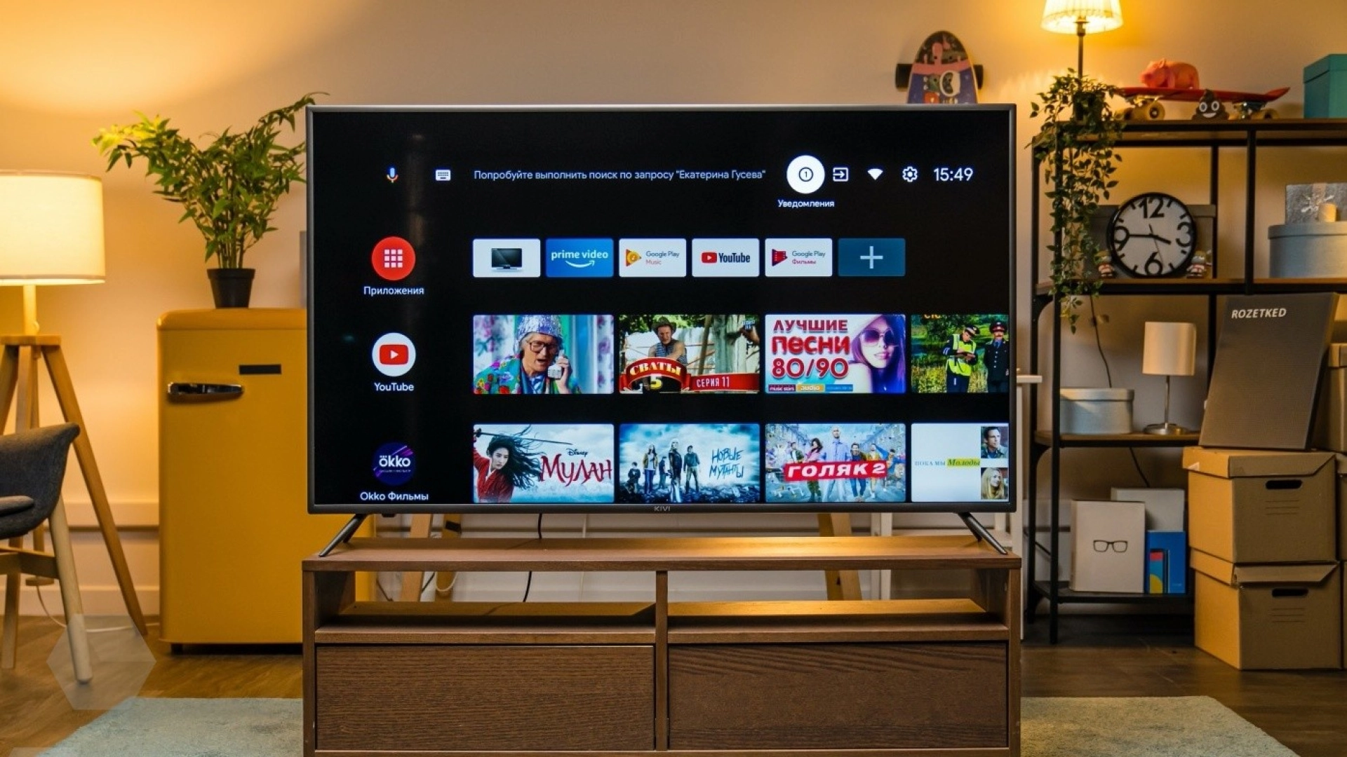 Список сервисов для обязательной предустановки на Smart TV - Rozetked.me