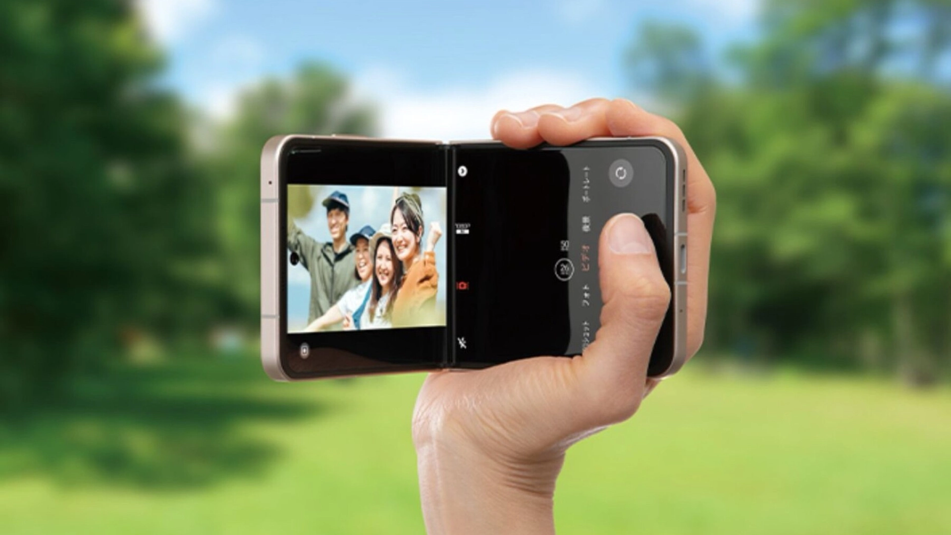 nubia анонсировала свой первый складной смартфон