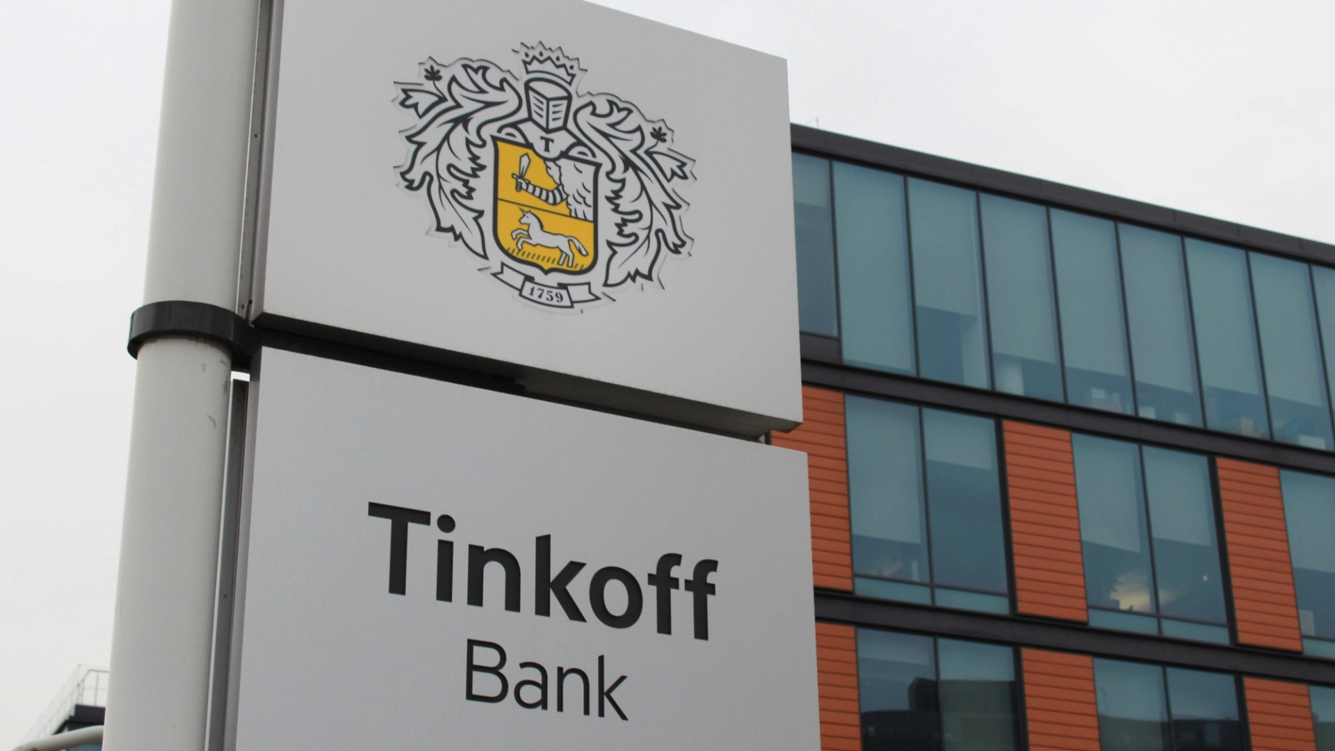 Учёные из Tinkoff Research открыли алгоритм для обучения ИИ в 20 раз быстрее