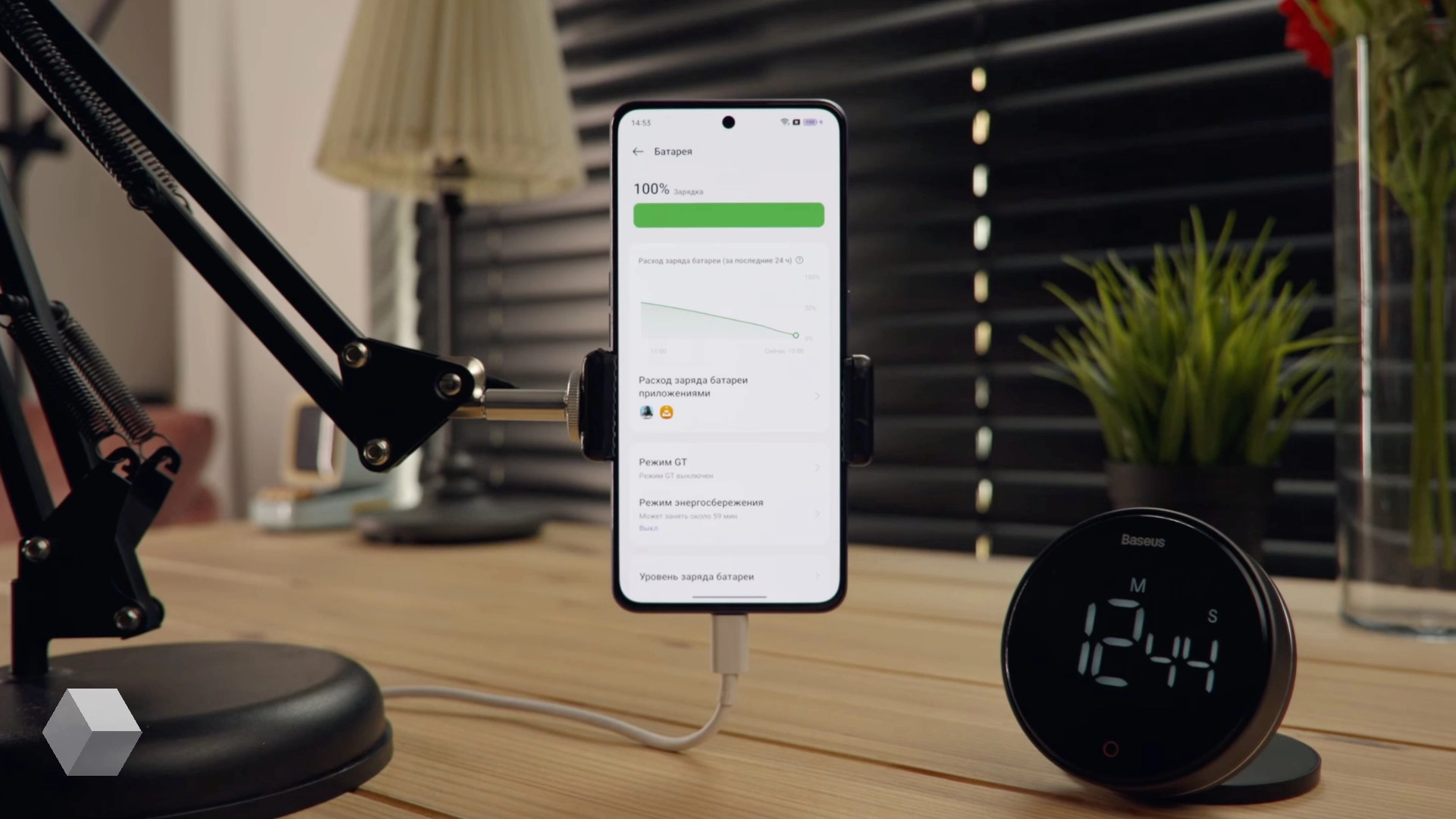 В России стартовали продажи realme GT3 с 240-ваттной зарядкой