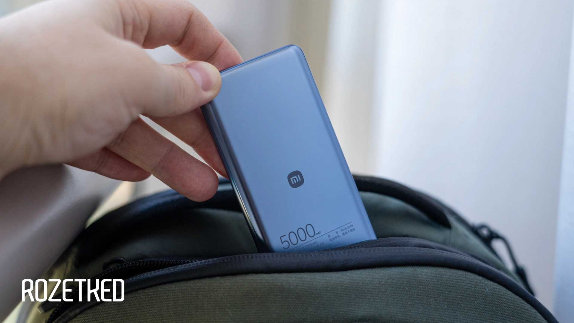 Ультрабыстрый обзор ультракомпактного пауэрбанка от Xiaomi — 5000 мАч в 93 граммах