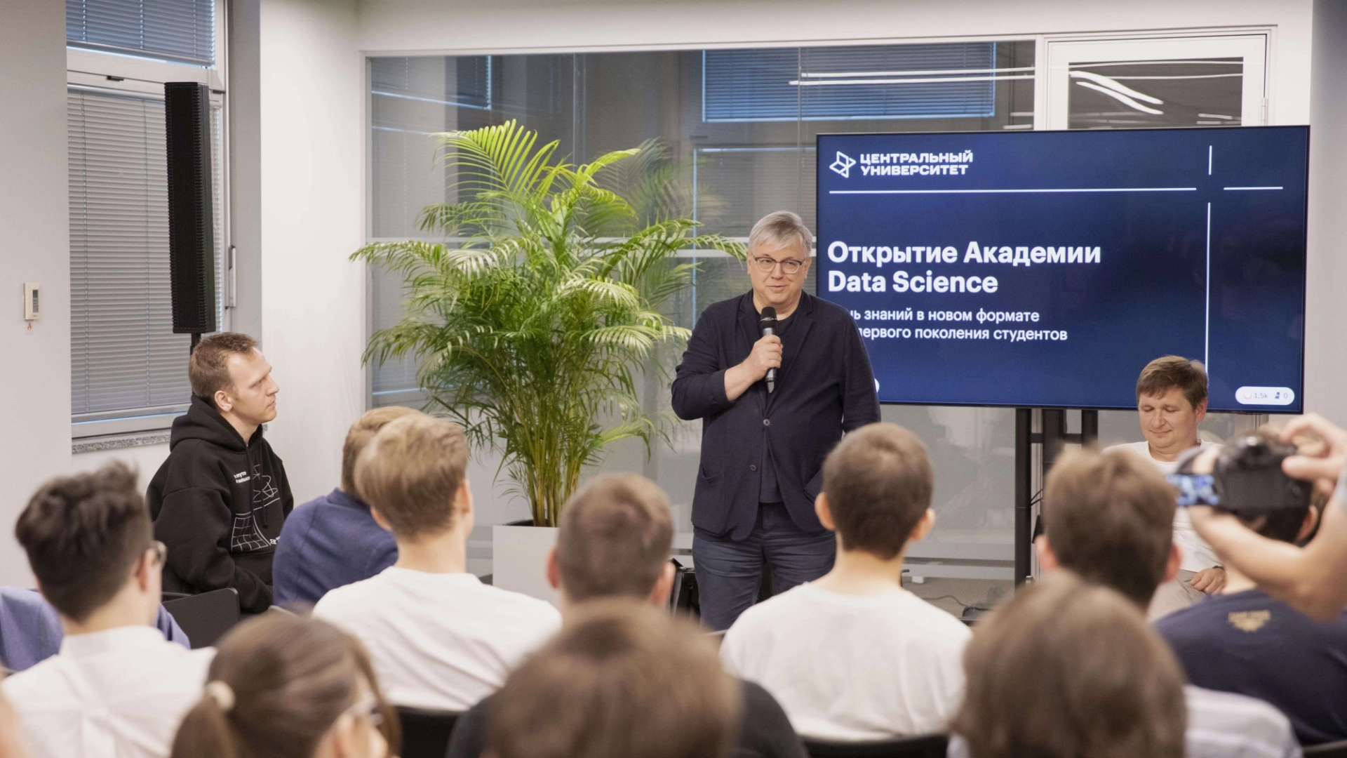 «Центральный университет» от «Тинькофф» запустит программу бакалавриата с грантами