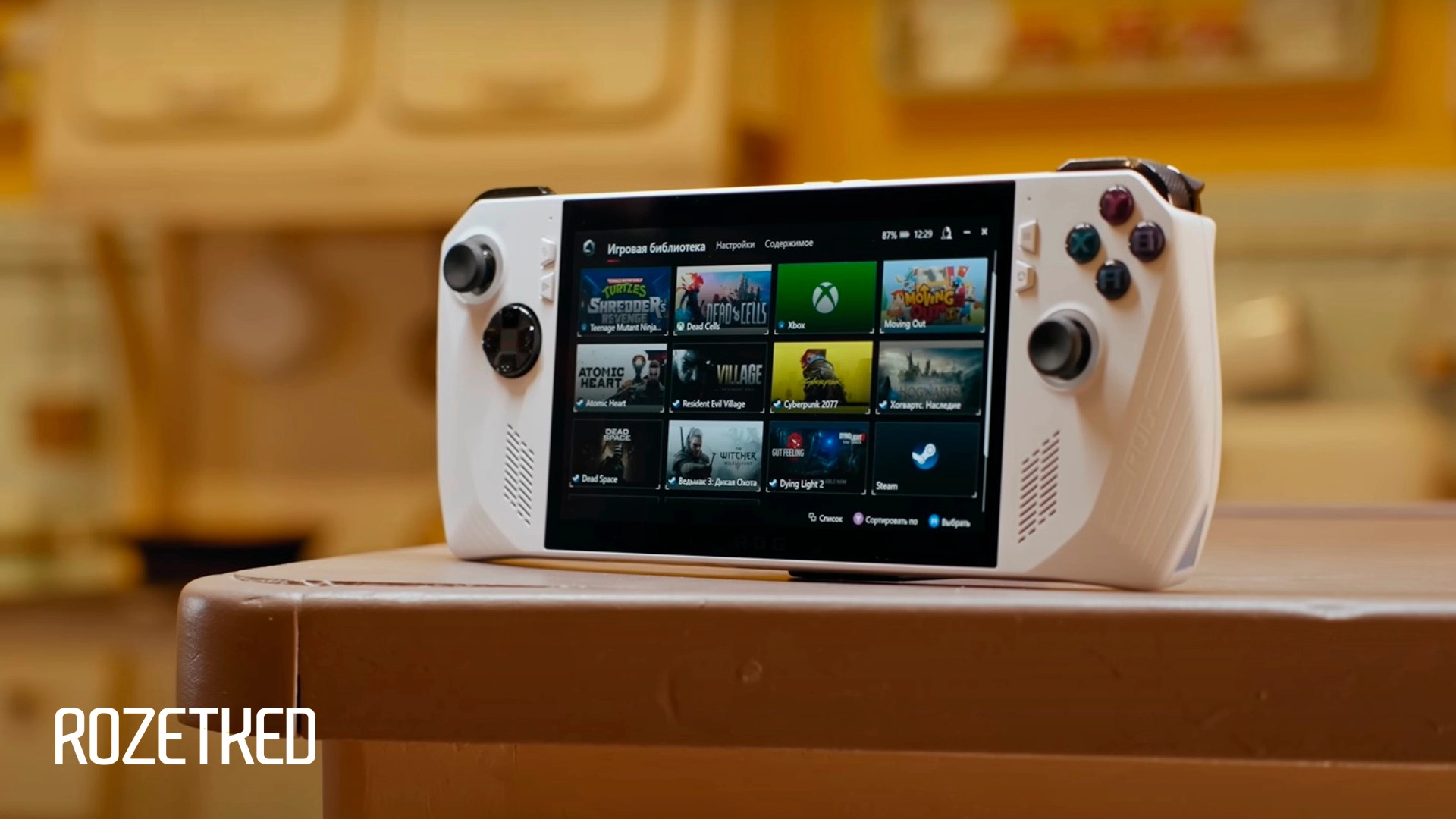 Вероятно, в этом году выйдет Asus ROG Ally 2