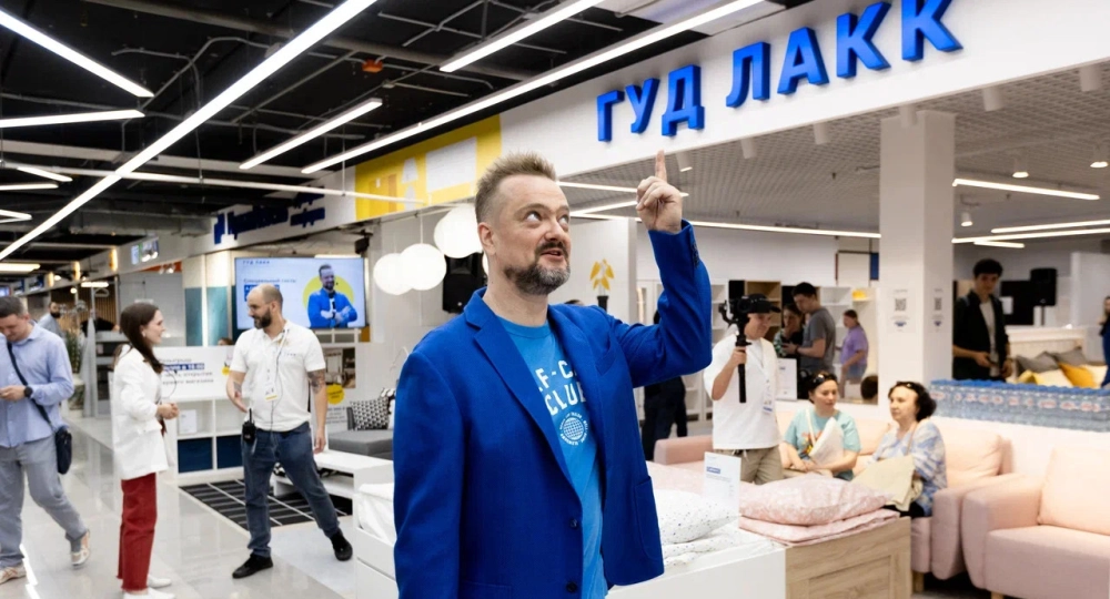 Бывшие производители IKEA открыли первый магазин «Гуд Лакк» в Москве