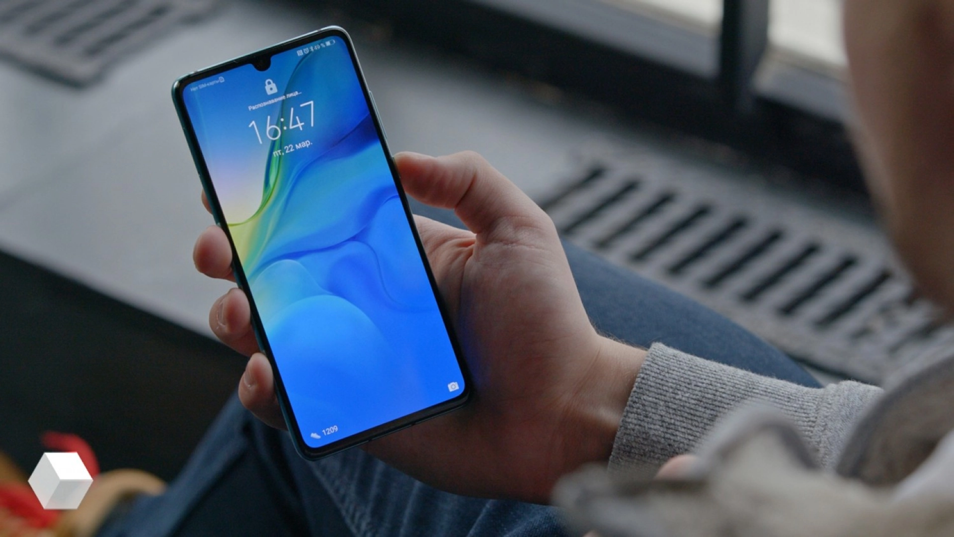 Huawei начала осеннюю распродажу смартфонов и аксессуаров