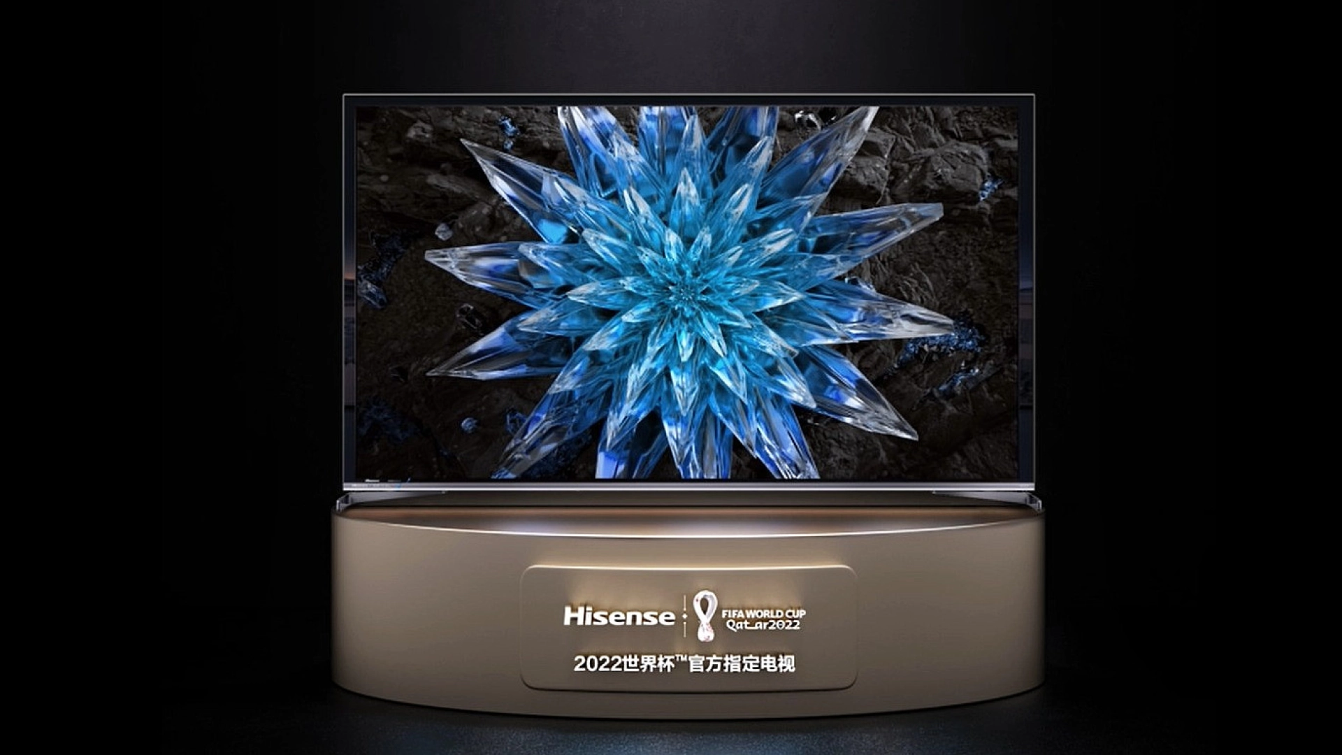 Hisense представила телевизор E8H XDR miniLED: 4K, VRR, 144 Гц