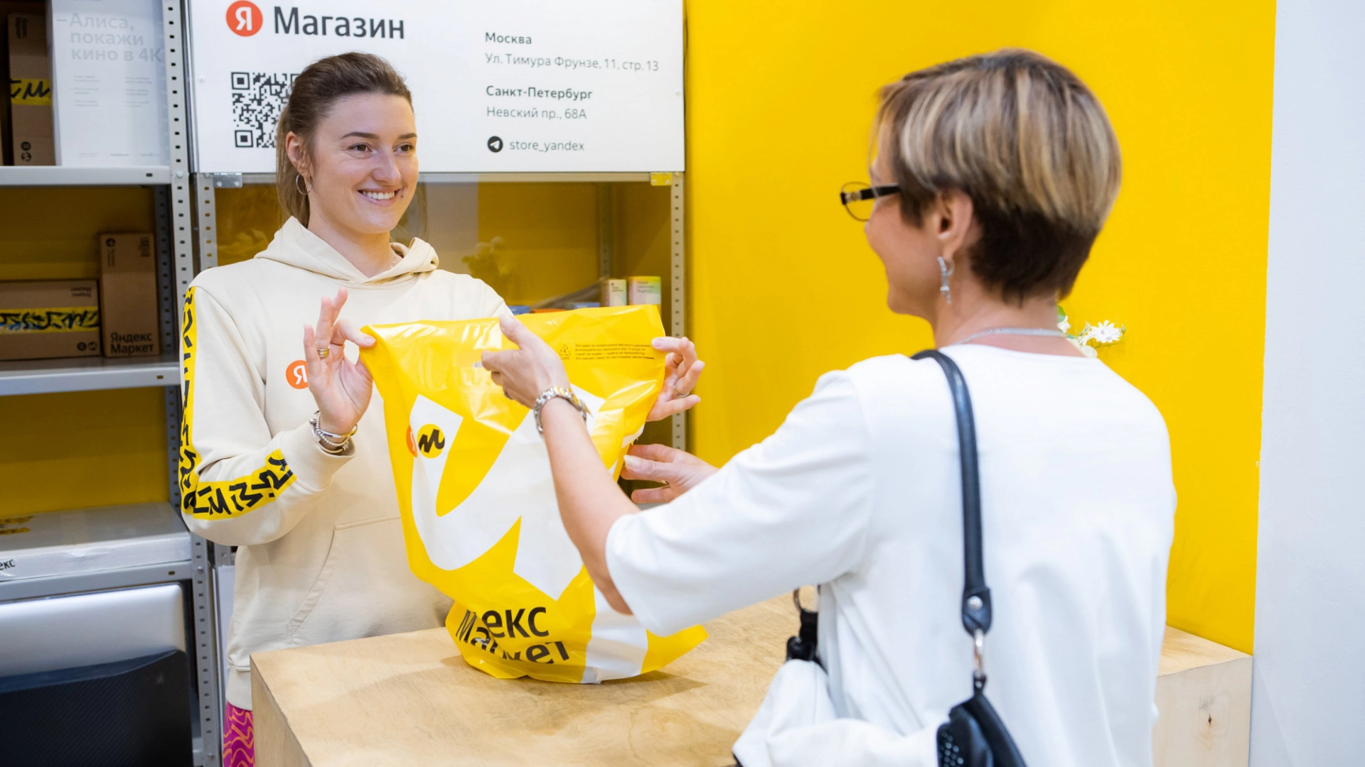 Исследование: в Санкт-Петербурге покупают онлайн чаще, чем в других городах