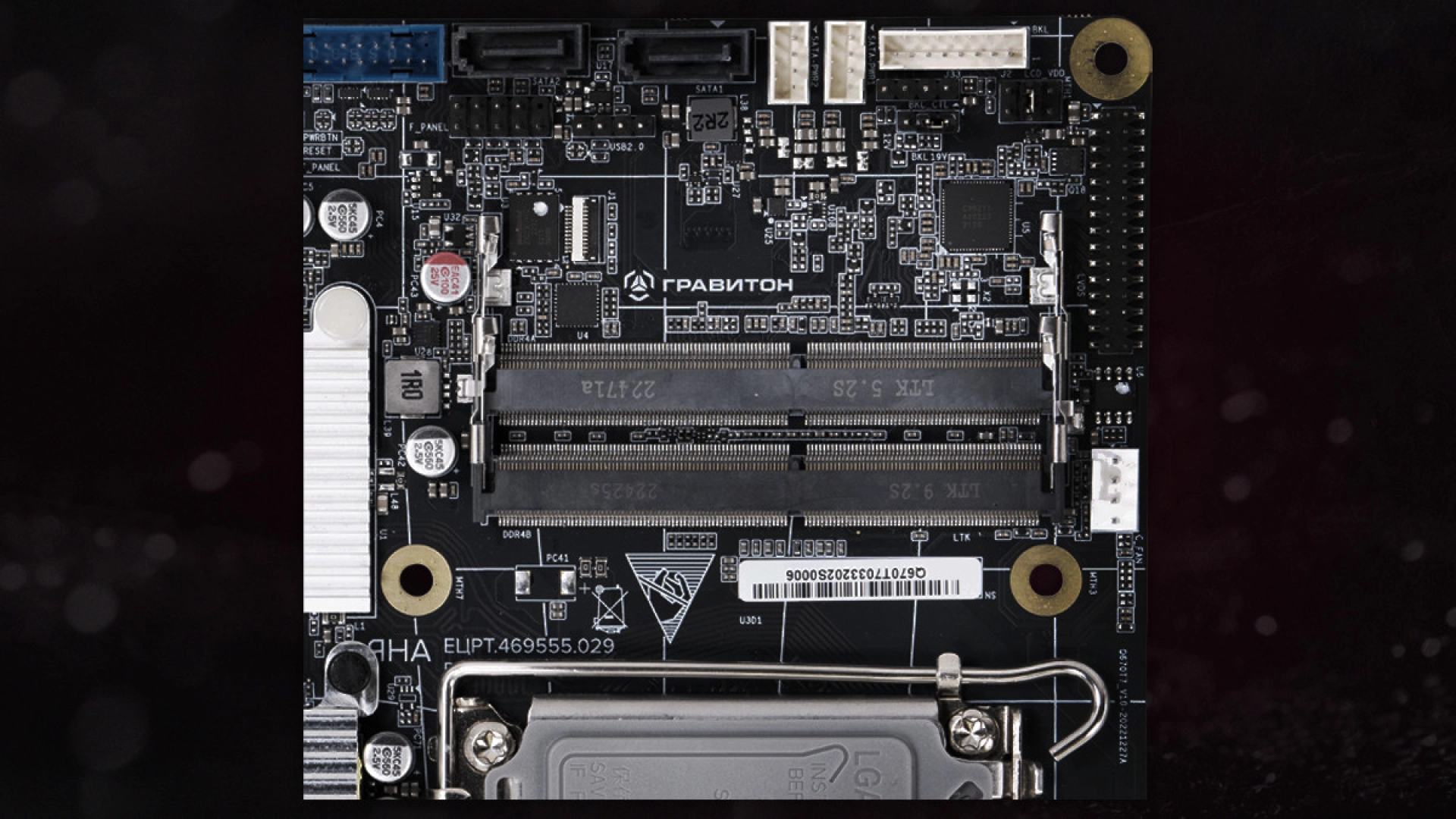 «Гравитон» представил материнскую плату «Яна»