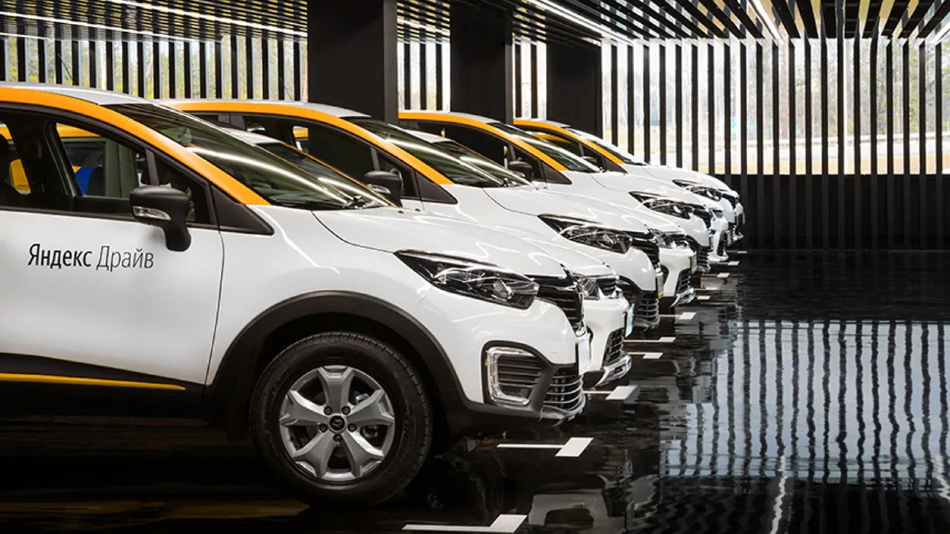 «Яндекс Драйв» запустил абонемент на поездки