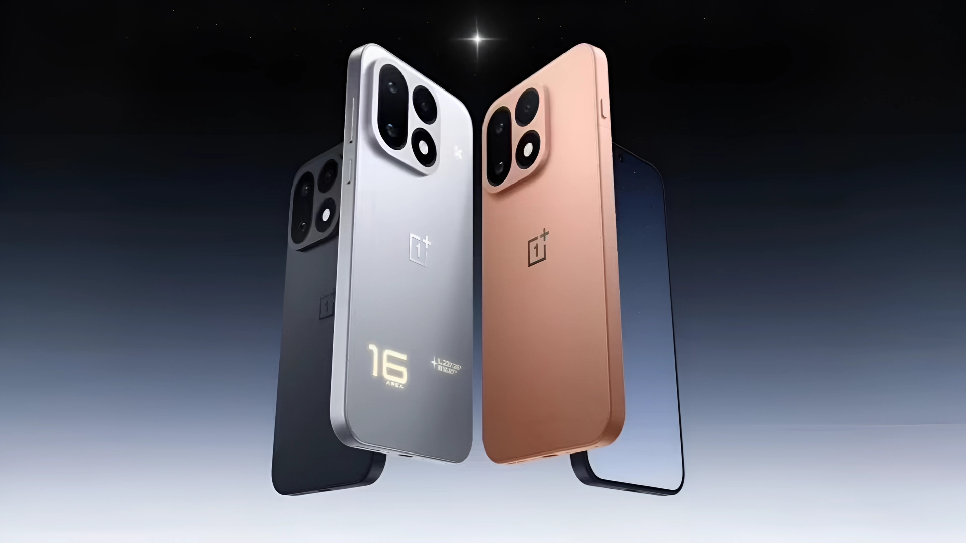 Раскрыты все характеристики флагманского OnePlus 16