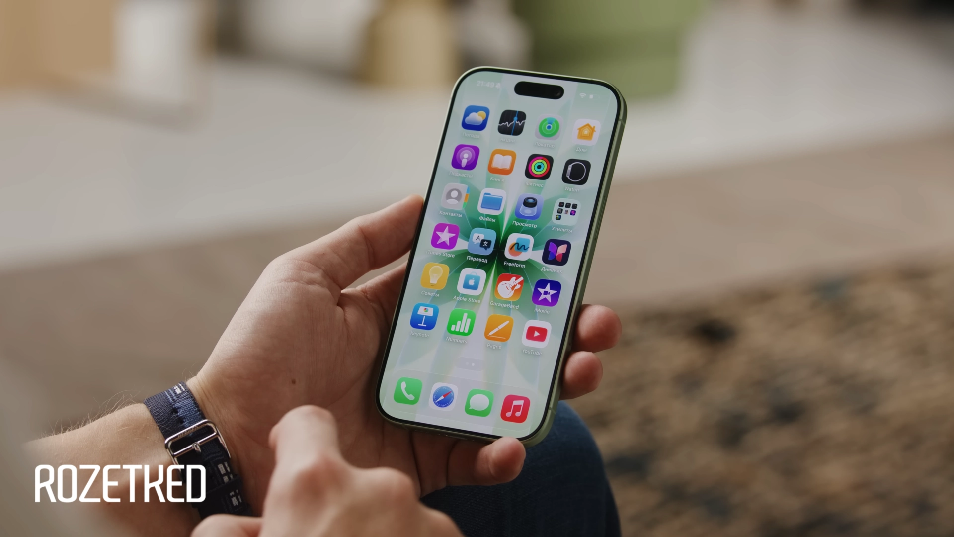 Инсайд: Apple повысит цены на iPhone 17 уже 10 августа