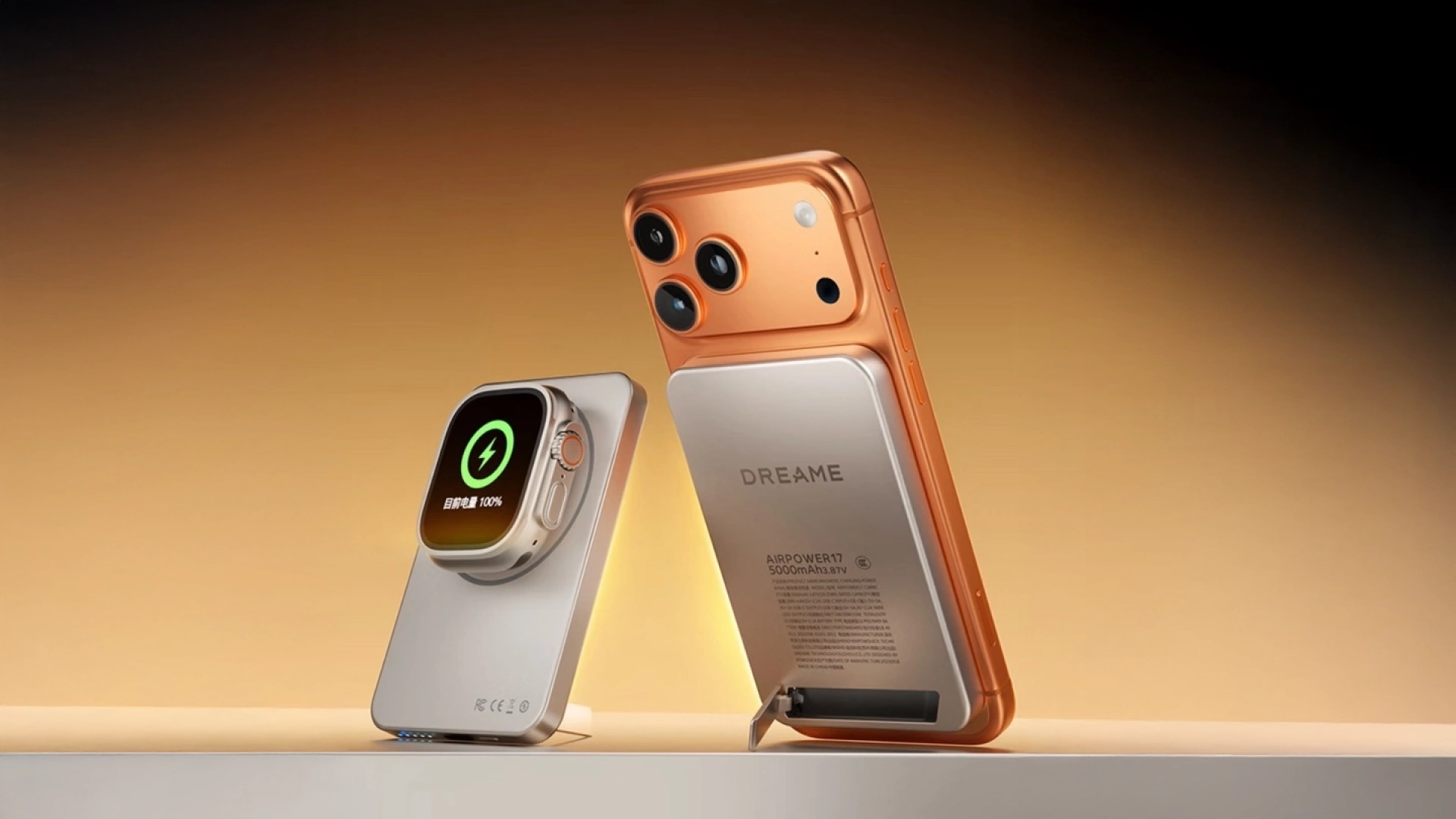 Dreame выпустила свой первый пауэрбанк с MagSafe и подставкой