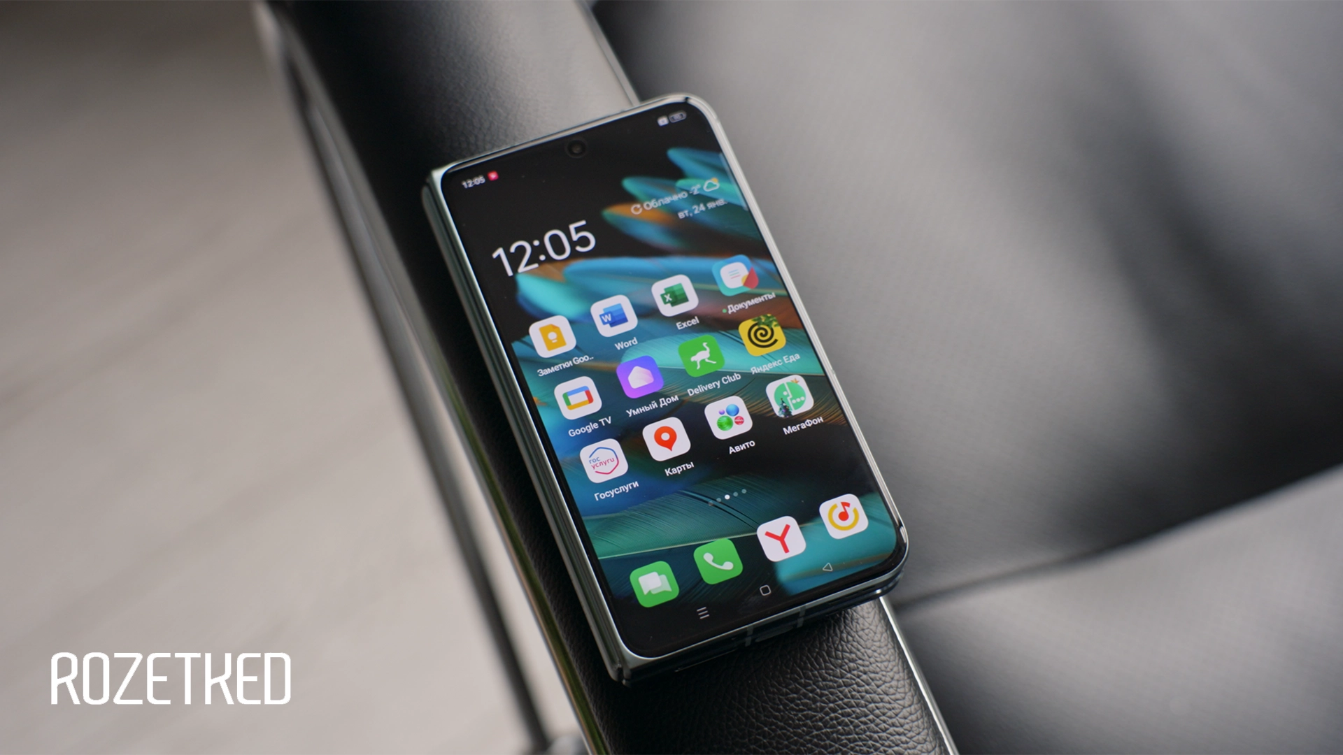 Инсайд: складной iPhone может получить экраны диагональю 5,49" снаружи и 7,74" внутри