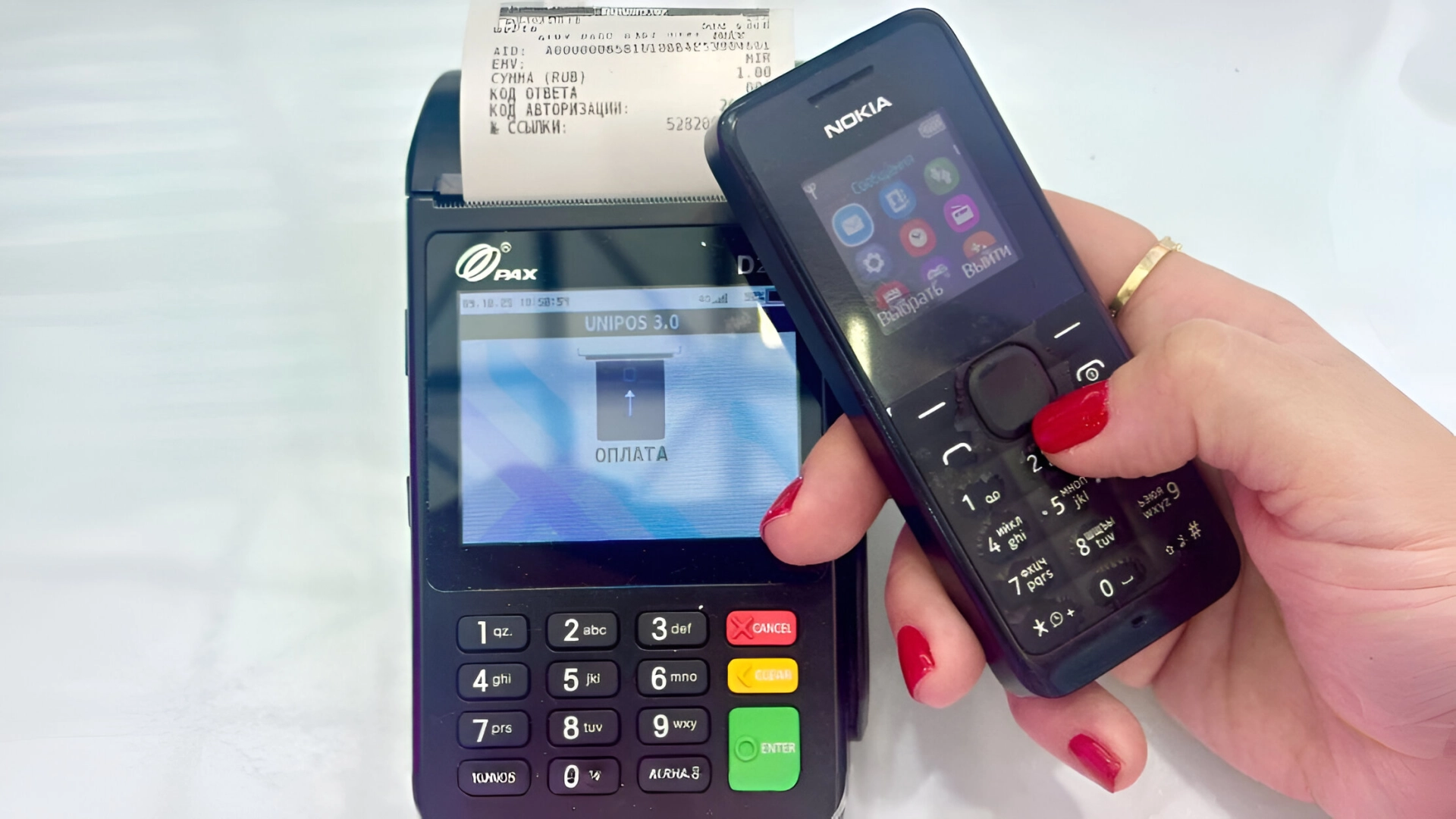 «МТС Банк» представил прототип SIM-карты со встроенной банковской картой