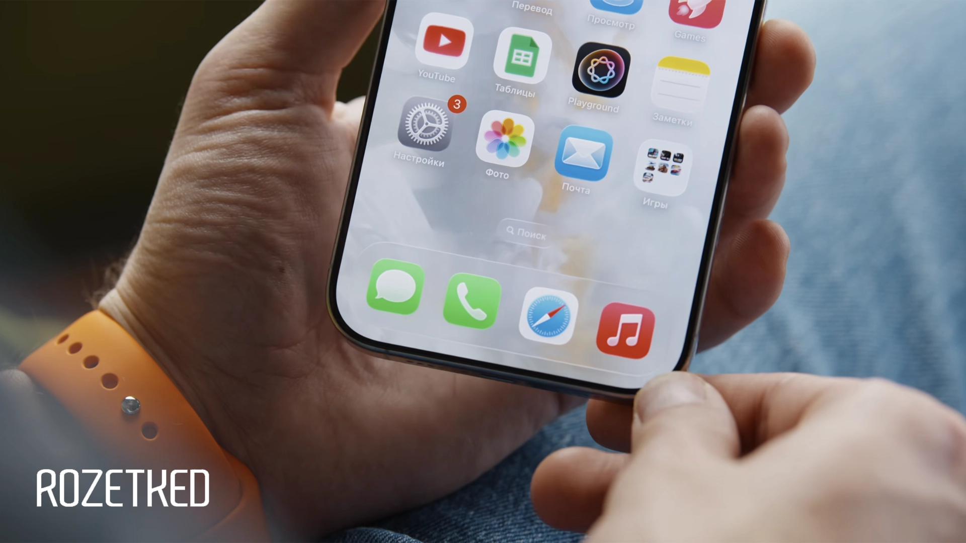 Аналитика МТС: спрос на iPhone вырос на 30% — перед выходом iPhone 17