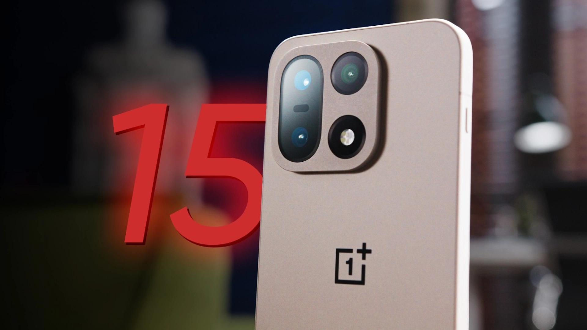 Какие устройства OnePlus получат Android 17?
