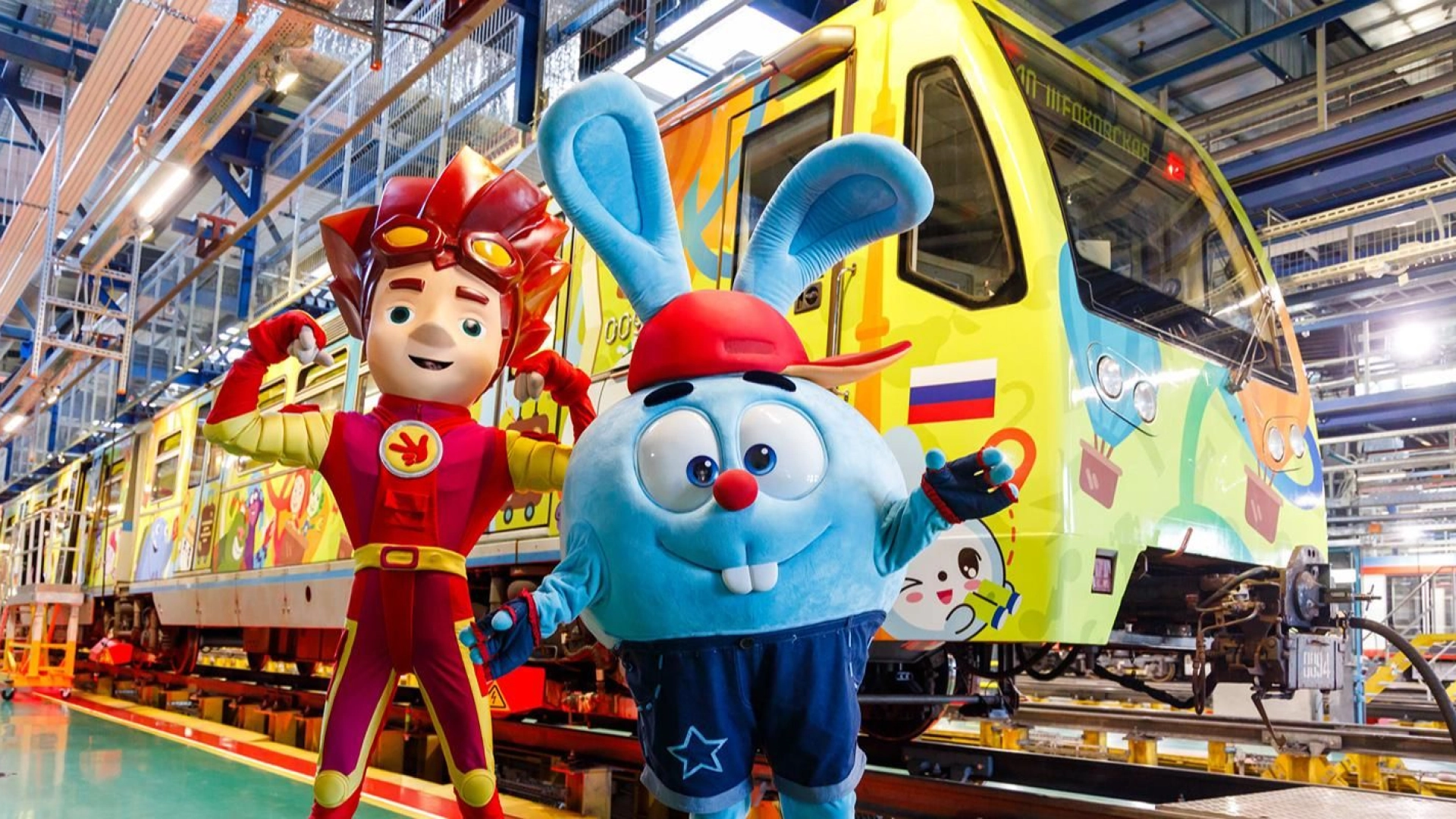 В России появился поезд со «Смешариками» и «Фиксиками»