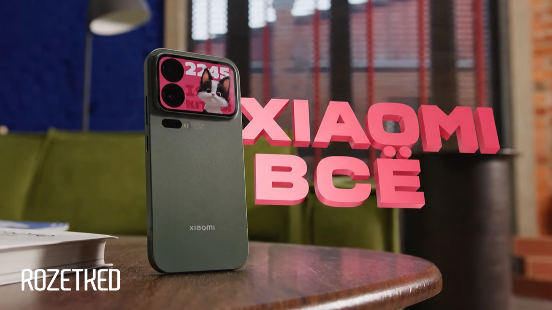 СМИ: Xiaomi понизила прогноз по продажам почти в два раза — китайские бренды в кризисе