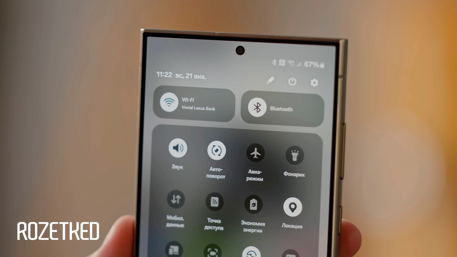 Видео: Samsung One UI 7.0 получила аналог Dynamic Island