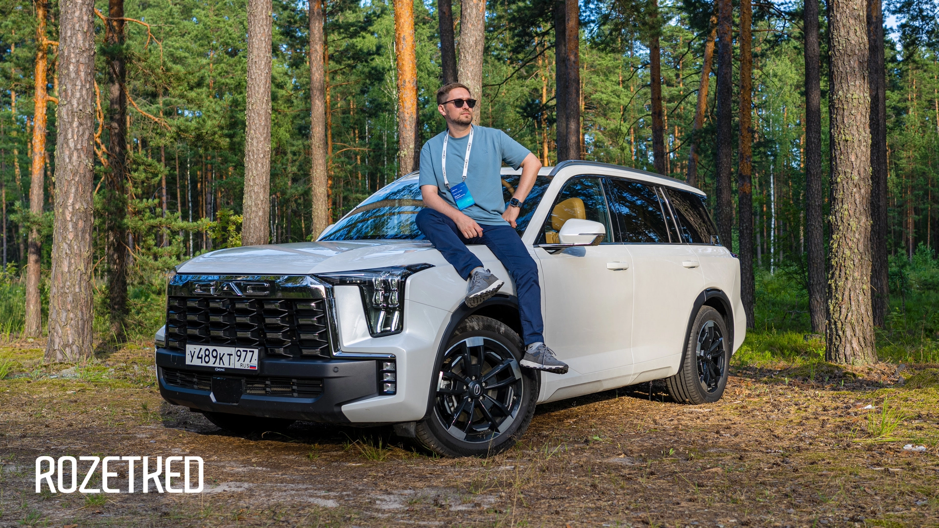 Большой тест-драйв GAC GS8. От классики до гибрида — что лучше?