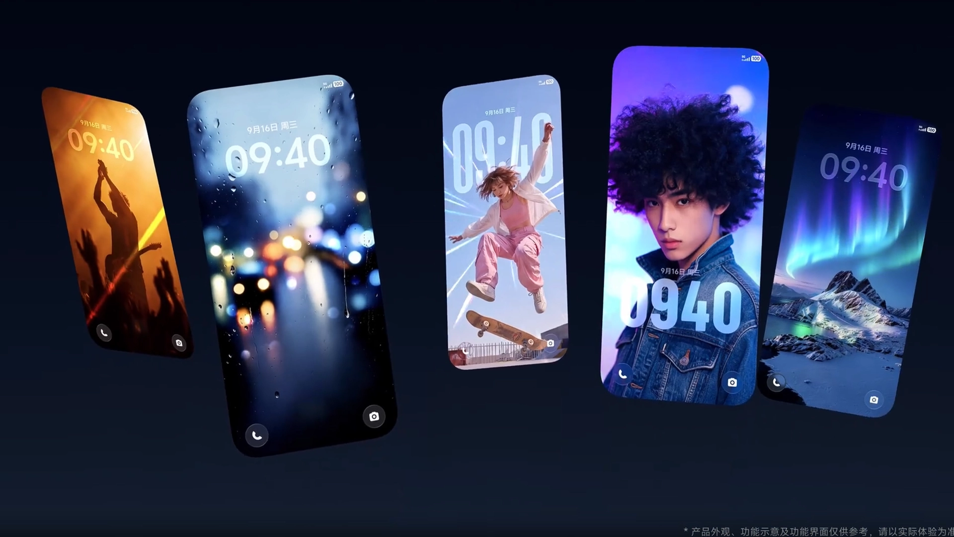 vivo анонсировала «жидкостеклянную» оболочку OriginOS 7