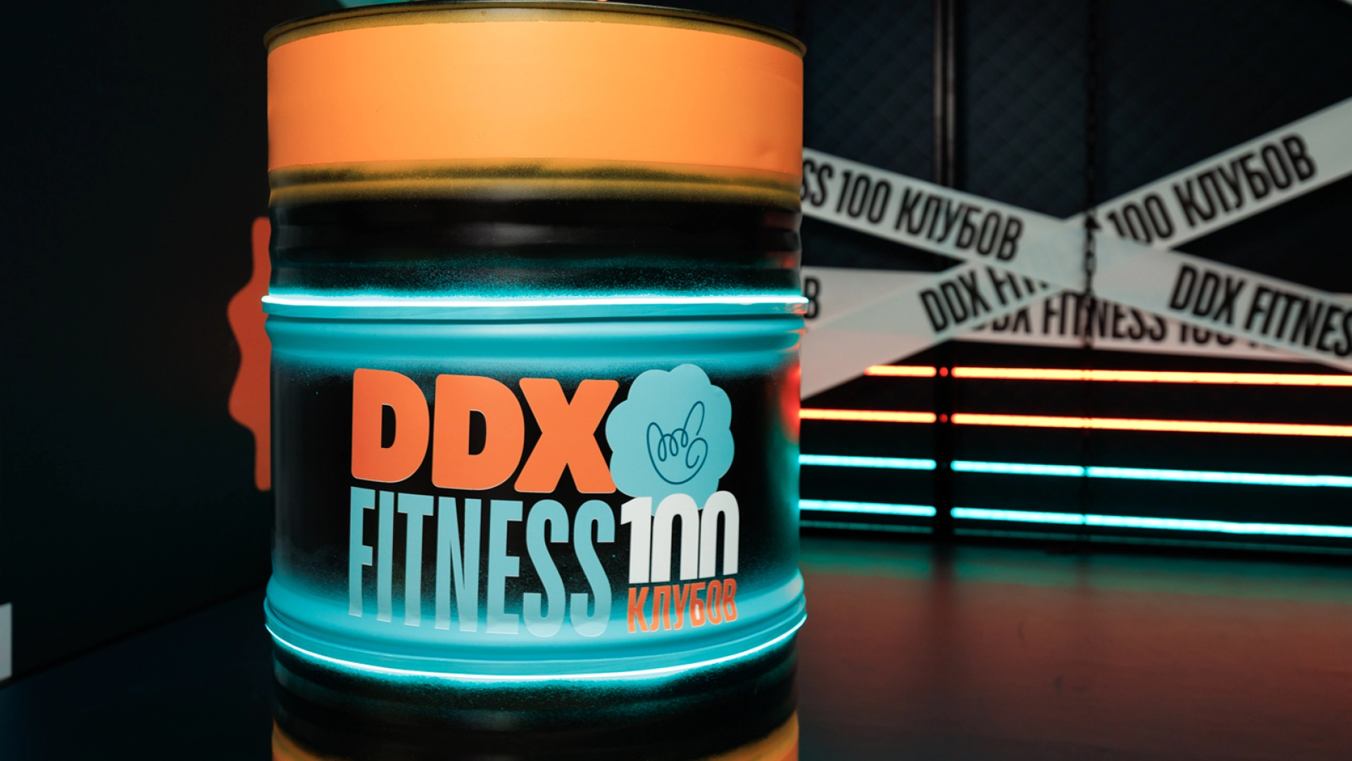 DDX Fitness открыла 100-ый клуб — сеть укрепляет позиции в тройке лидеров фитнес-рынка России