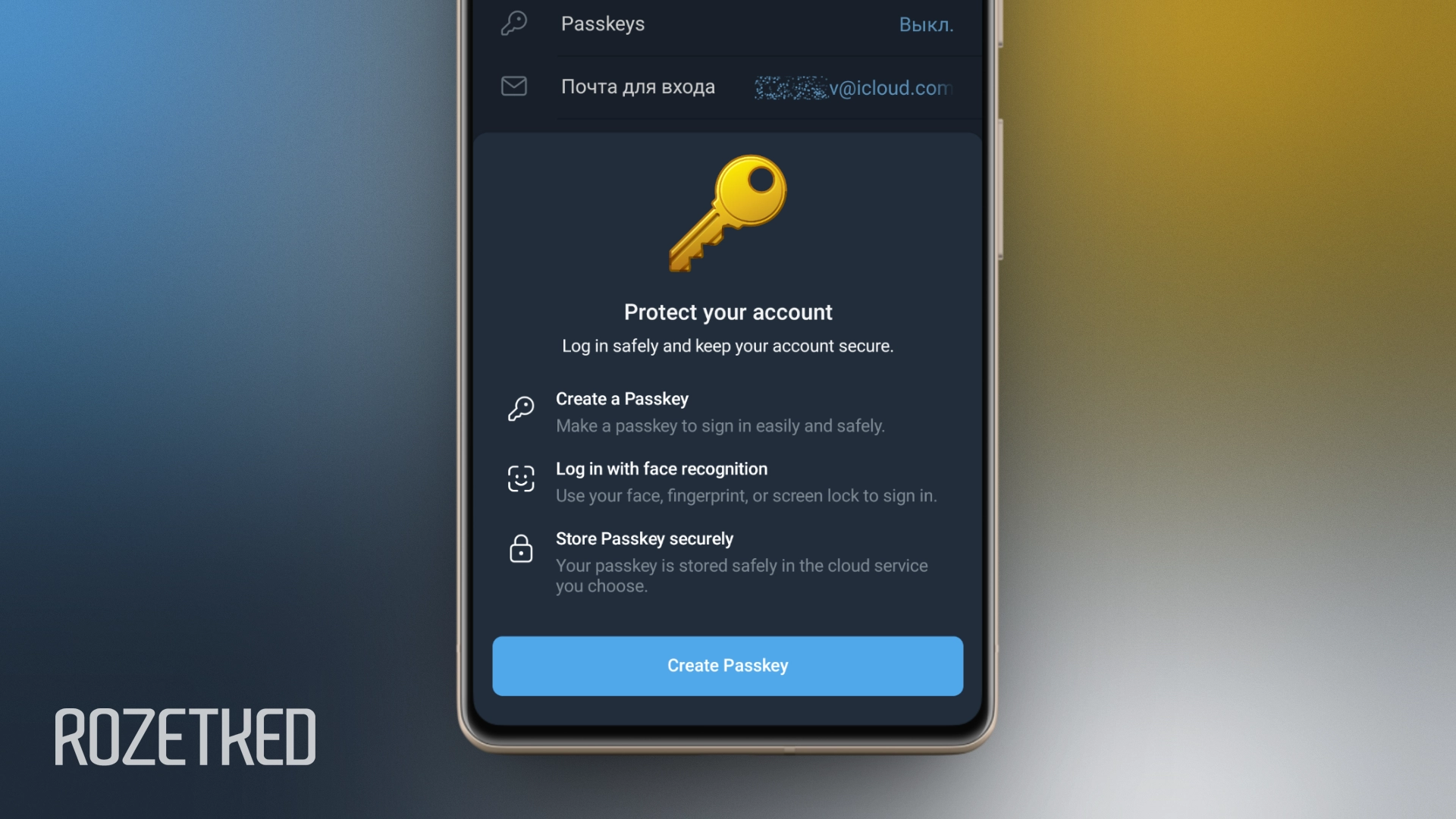 В Telegram появится поддержка Passkeys