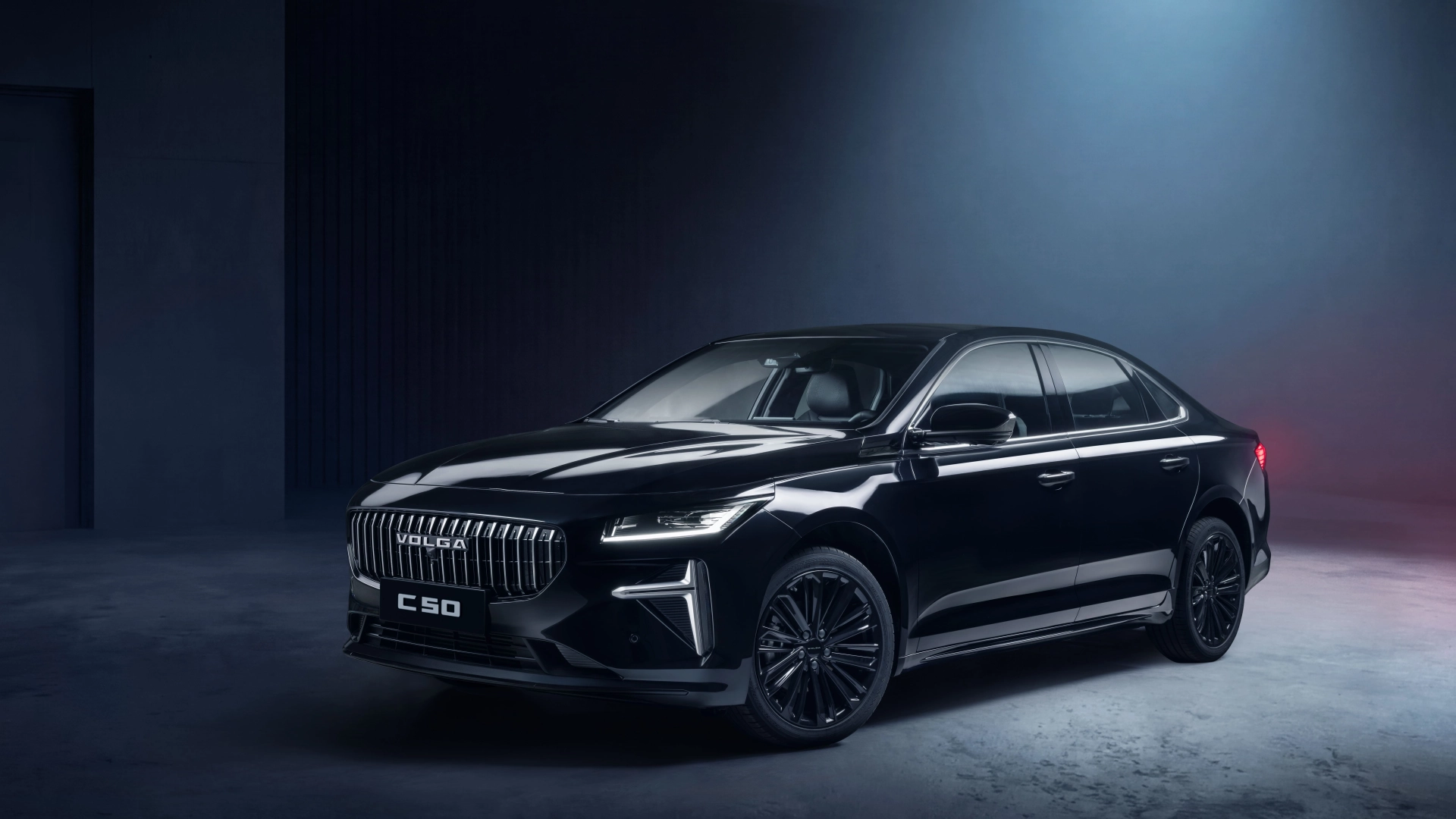 Volga представила вторую модель — бизнес-седан C50