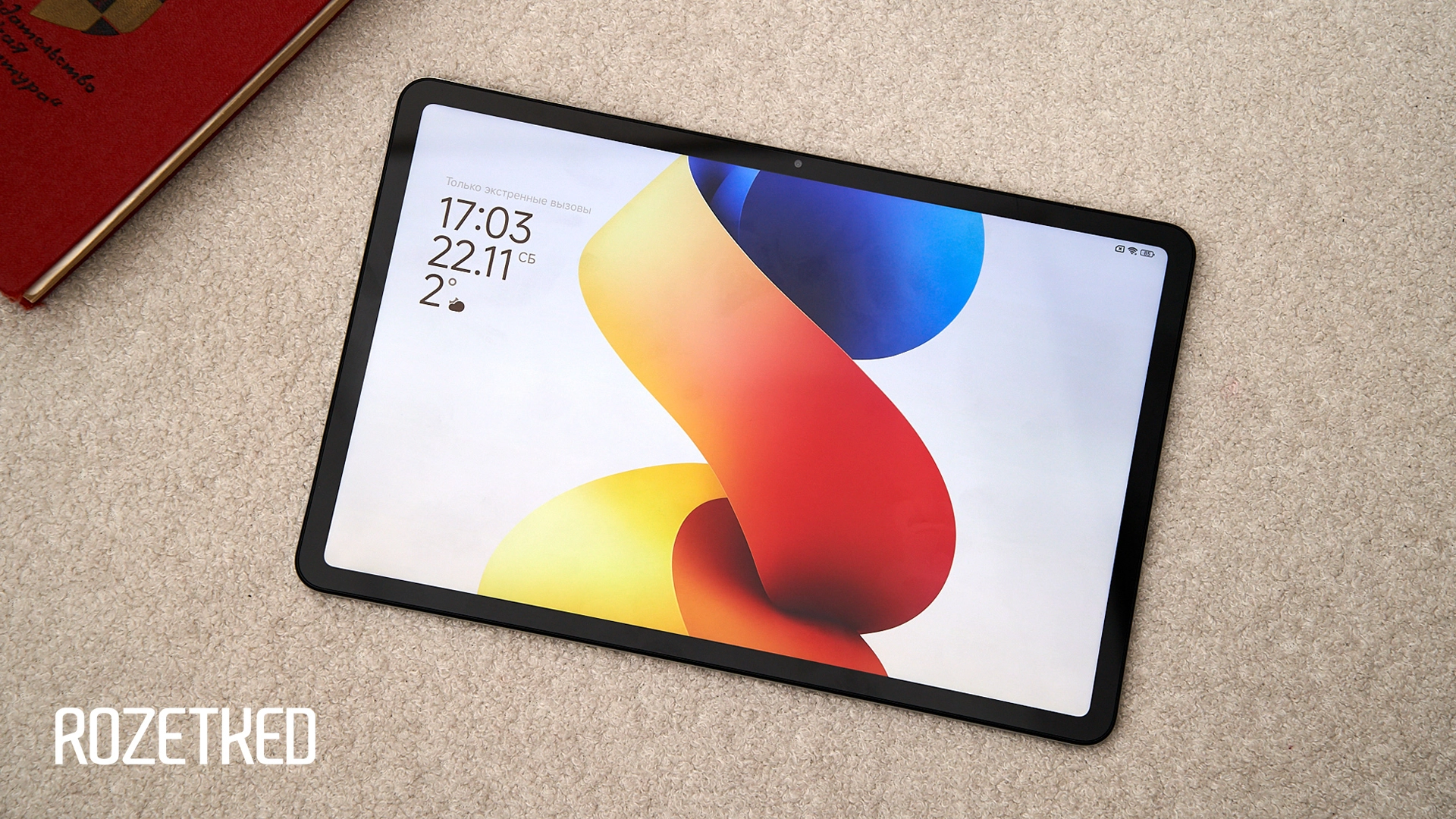 Обзор Redmi Pad 2 Pro 5G: планшет для дивана, кухни и дороги